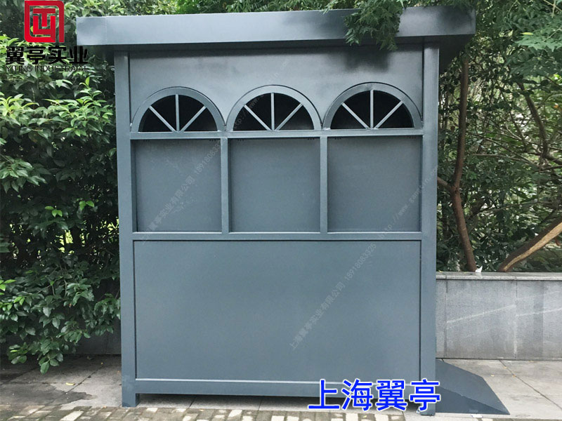 上海翼亭復(fù)工復(fù)產(chǎn)工作通知！