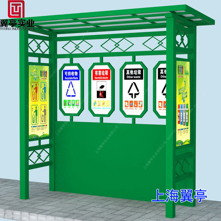 冬季使用垃圾房需要注意哪些？